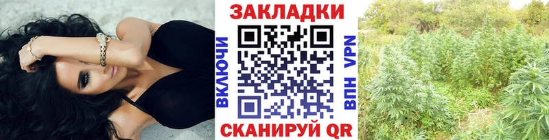 Купить наркотик аптеки Алексеевка Каннабис СК Меф мяу мяу АМФЕТАМИН COCAIN