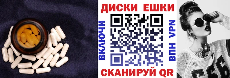 Ecstasy louis Vuitton  маркетплейс состав  Алексеевка  сколько стоит 