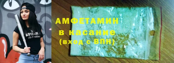 MDMA Алексеевка