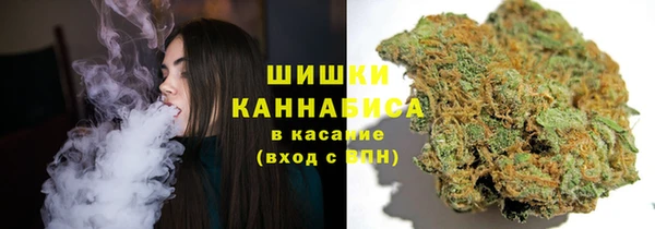 MDMA Алексеевка