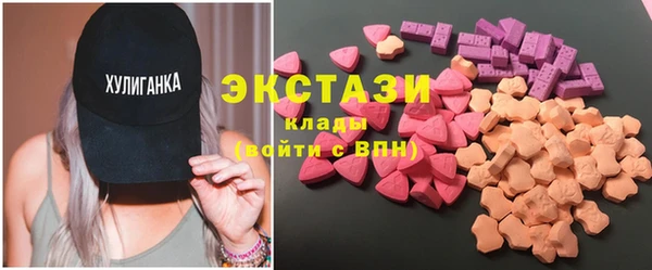 марки lsd Алзамай