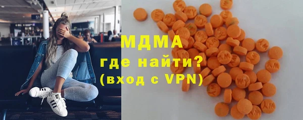 марки lsd Алзамай