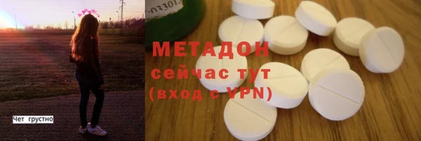 марки lsd Алзамай