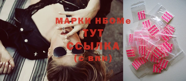 MDMA Алексеевка