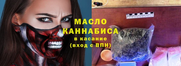 MDMA Алексеевка