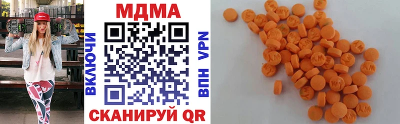 OMG сайт  Алексеевка  MDMA кристаллы 
