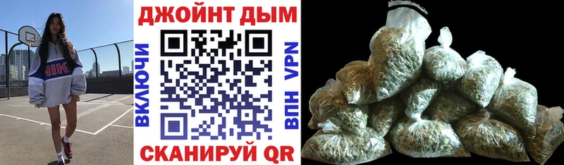 даркнет сайт  ссылка на мегу ссылки  Канабис индика  Алексеевка 